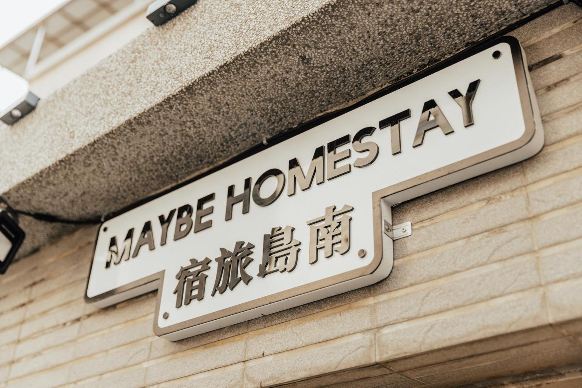 Maybe Homestay Longjing Экстерьер фото